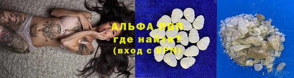 МДПВ Надым