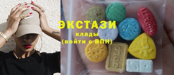 хмурый Нея