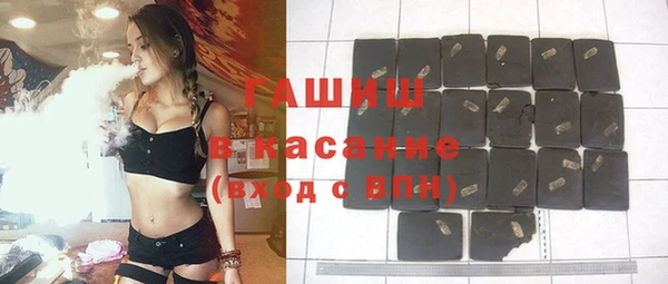 mix Михайловка
