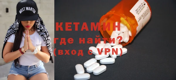 марки lsd Навашино