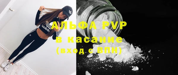 кокаин VHQ Нефтегорск