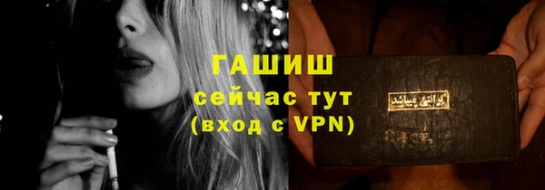 МДПВ Надым