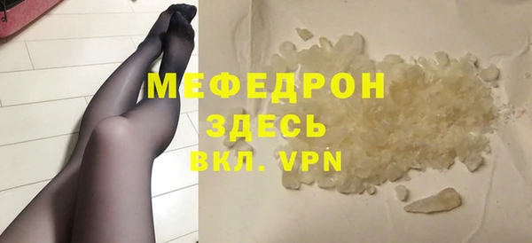 твердый Сосновый Бор