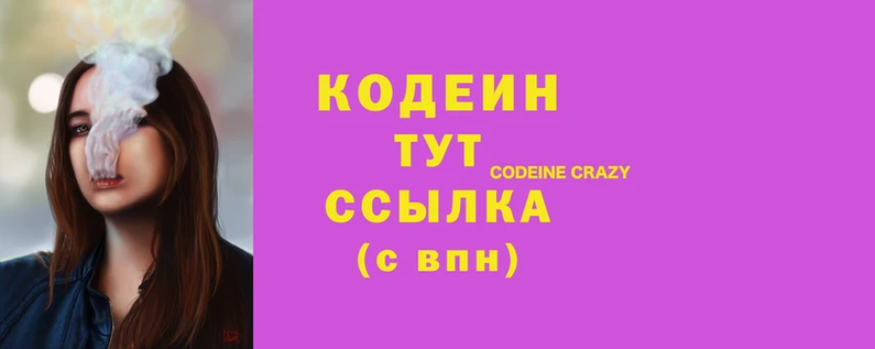 а пвп мука Наволоки
