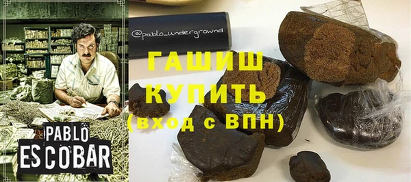 а пвп мука Наволоки