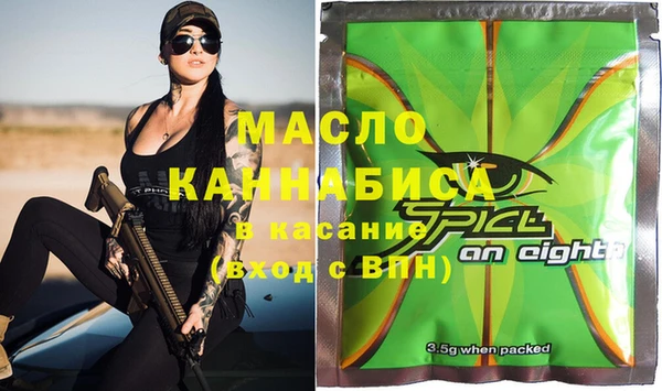 дживик Навашино