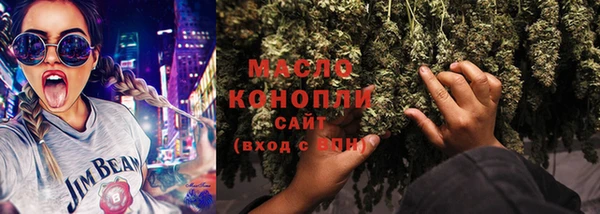 а пвп мука Наволоки