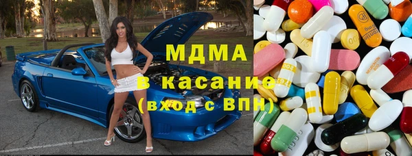 хмурый Нея