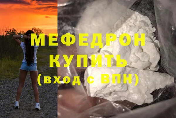 дживик Навашино