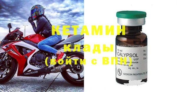 дживик Навашино