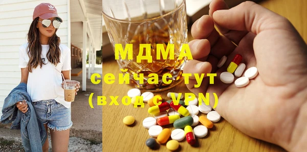МДПВ Надым