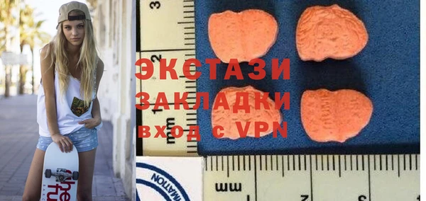 spice Михайловка