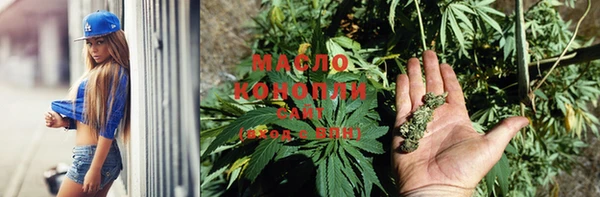 кокаин VHQ Нефтегорск
