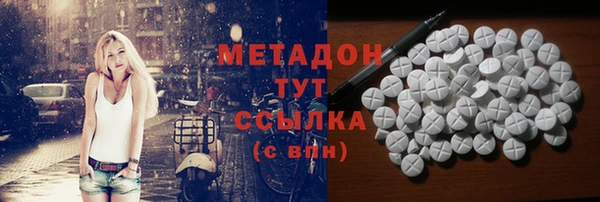 дживик Навашино