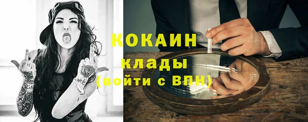 МДПВ Надым