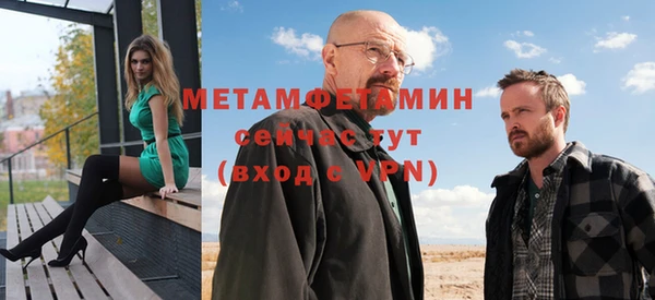 а пвп мука Наволоки