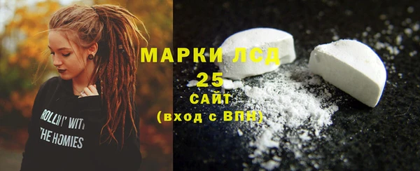 а пвп мука Наволоки