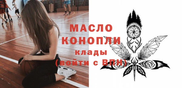 кокаин VHQ Слюдянка