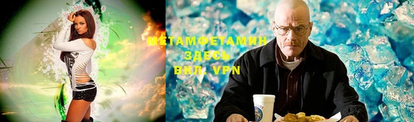 а пвп мука Наволоки