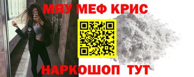 прущие грибы Донецк