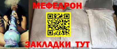 мдма Донской