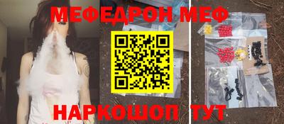 мдма Донской