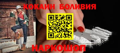 круглые Заволжье