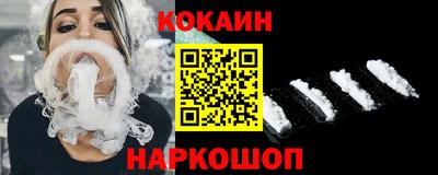 круглые Берёзовский