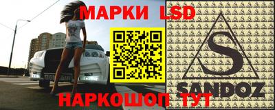 MDMA Premium VHQ Заводоуковск
