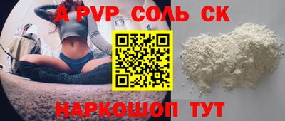 мет Дубна