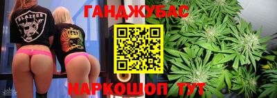 мет Дубна