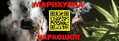 мет Дубна