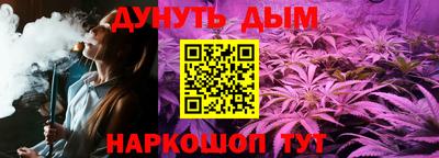 мдма Донской