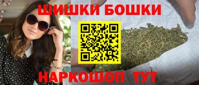 мдма Донской
