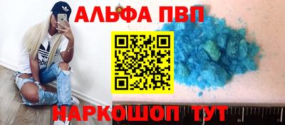 мдма Донской