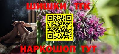 круглые Берёзовский