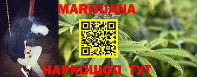 круглые Берёзовский