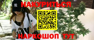 мдма Донской