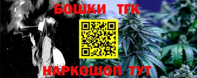 мет Дубна