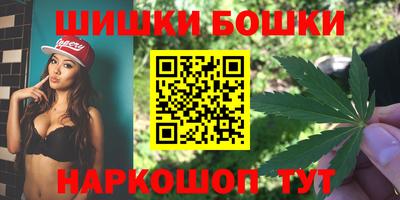 мдма Донской