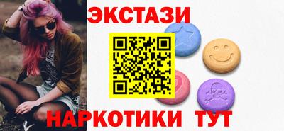 мет Дубна