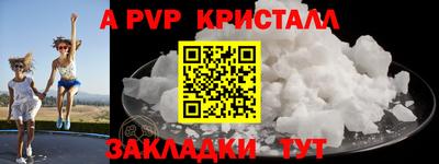 MDMA Premium VHQ Заводоуковск