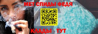 прущие грибы Донецк