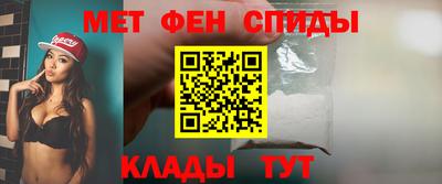 мдма Донской