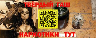 мет Дубна