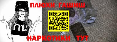 мет Дубна