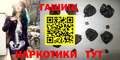 мдма Донской