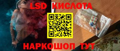 прущие грибы Донецк