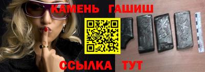 круглые Берёзовский