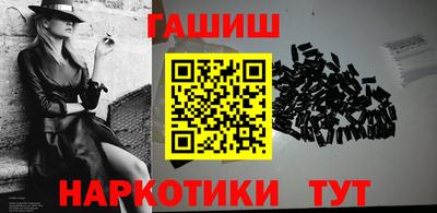 круглые Берёзовский